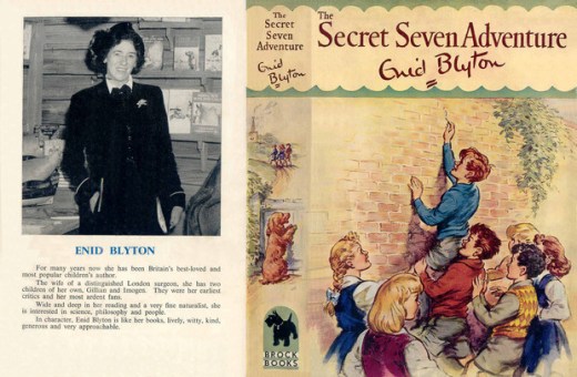 First edition dustjacket illustrated by George Brook