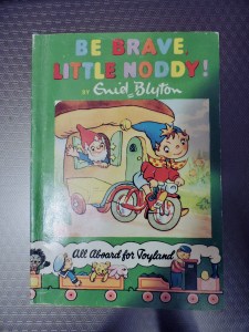 The cover of the paperback