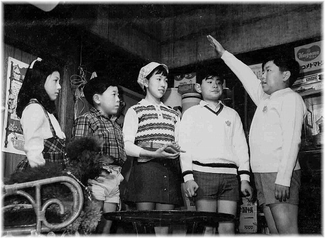 8-ippiki five find outers