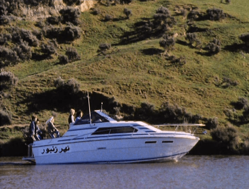 river of adventure tv